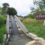 Rivière des chèvres