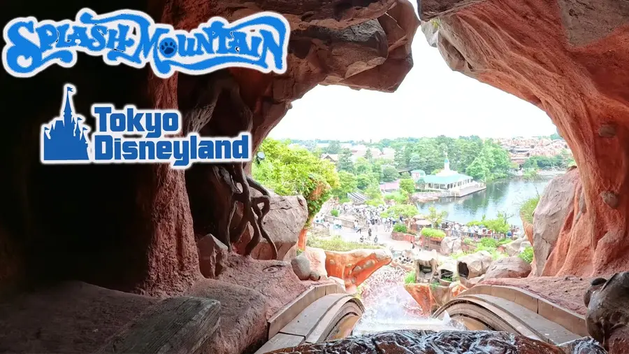Video of this ride